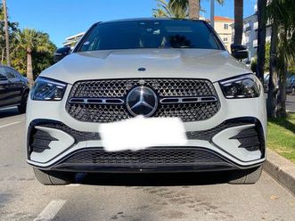 transfert leasing mercedes gle coupé