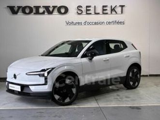 single extended range 272 ch 1edt plus 69kwh