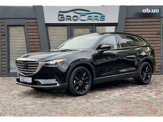 mazda cx-9 2023