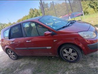 lot revendeur voiture