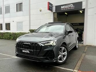 audi q3 s line 35 tfsi 150ch boîte auto toit ouvrant virtual cockpit camera 360°