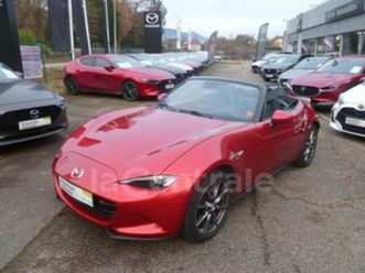 iv st 2.0 skyactiv-g 160 selection