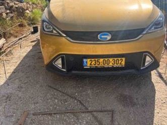 first edition חשמלי אוט׳ (177 כ״ס)