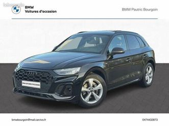 audi q5 35 tdi mild hybrid 163ch s line s tronic 7