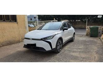 pro 480 חשמלי אוט׳ (204 כ״ס)