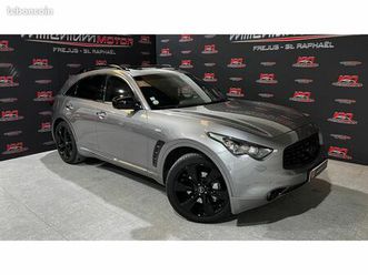 infiniti fx 30d v6 - 3.0 l- 238ch - bva s premium - garantie 6 mois