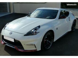 nissan 370z nismo