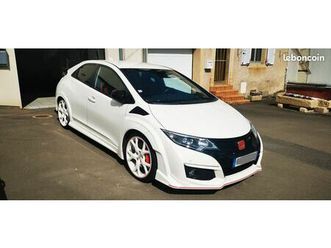 honda civic type r fk2 white edition