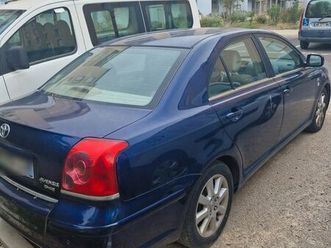 vends toyota avensis