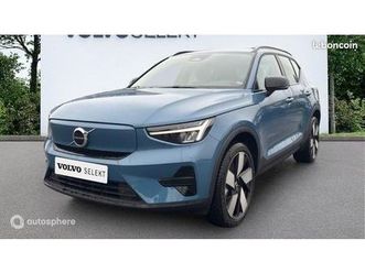 volvo ex40 single extended range 252ch plus