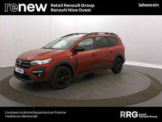 dacia jogger tce 110 7 places sl extreme