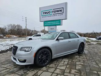 2023 chrysler 300