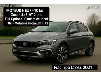 fiat tipo cross 2021 full options – moteur neuf 10 km – garantie 2 ans – gris métallisé premium fiat