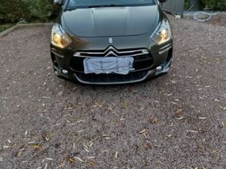 ds5 toute option