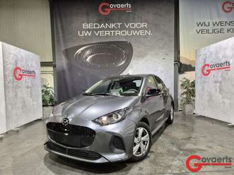 exclusive line 1.5 hybrid