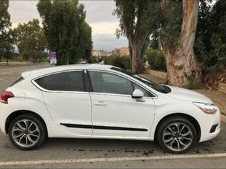 vends citroën ds4