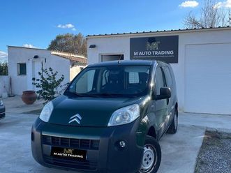 citroen nemo trek x dangel bvm5