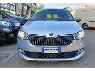 wagon design edition