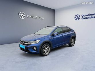 volkswagen taigo 1.0 tsi 110 dsg7 r-line