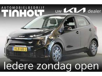 1.0 dpi dynamicplusline