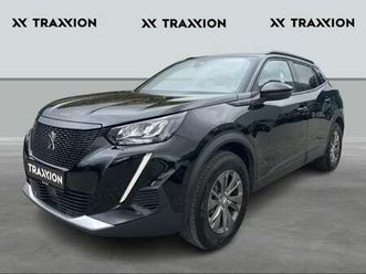 style *e-2008 style*btw-aftrekbaar*