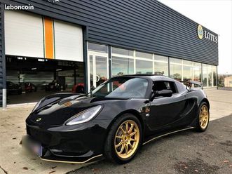 lotus elise cup 250- 2020- 24500km