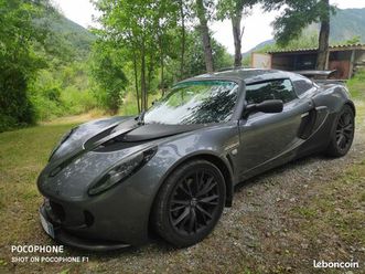 vds lotus exige s2