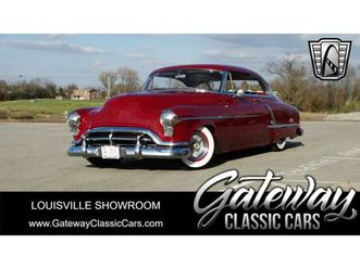 1952 oldsmobile 88 for sale
