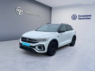 volkswagen t-roc 1.5 tsi evo 150 start/stop dsg7 r-line