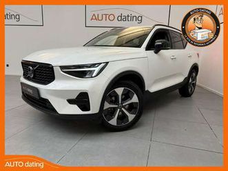 xc40 1.5 t2 plus limited edition geartronic