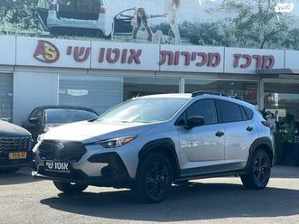 touring אוט׳ 2.0 (152 כ״ס)