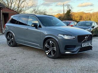 2023 volvo xc90 2.0 b5 ultimate