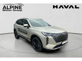 2026 haval h6 1.5t hybrid luxury dht