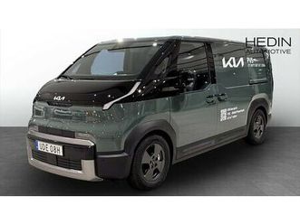 cargo plus pro 4dr l2h1 long range demobil