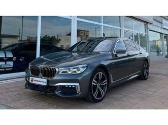 750lda xdrive