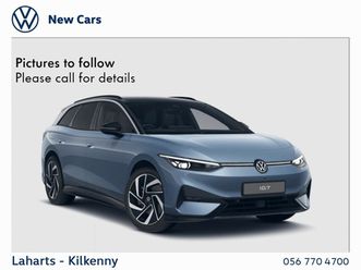 tourer pro plus 6618