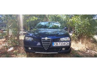 alfa romeo crosswagon 3,500 bgn