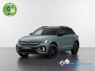 2.0tdi r-line dsg7 110kw