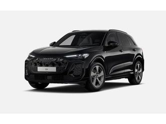 q5 tfsi 204 ch hybride s tronic 7 quattro s line