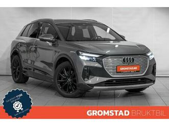 50 quattro kamera/krok/sonos/varmeratt