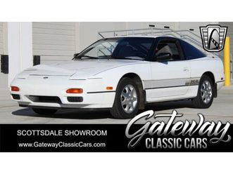 1991 nissan 240sx for sale