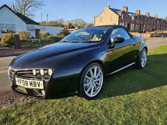 2.2 jts limited edition 2dr