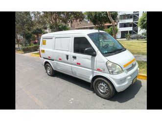 chevrolet n-300 work 2017