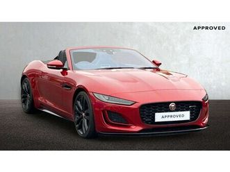 2022 5.0 p450 supercharged v8 rdynamic black 2dr auto awd