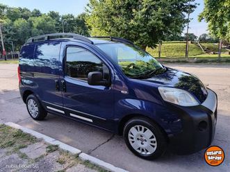 qubo dinamique 1.4
