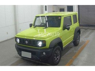 2025 sierra 1.5 auto jc 4x4 * brand new 2025 genuine 4 seat version ** cruise 3door