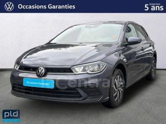 vi generation2 1.0 tsi 95 s&s vw edition dsg7