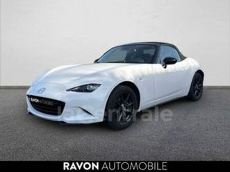 iv st 1.5 skyactiv-g 131 selection