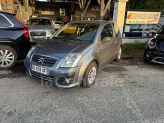 1.4 hdi 70 pack ambiance