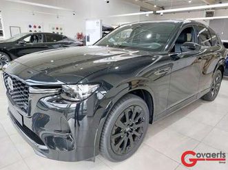 homura plus2.5l e-skyactiv phev 327pk 8at awd